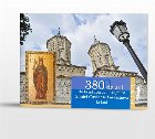 380 ani aducerea moastelor Sfintei