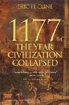 1177 B.C.