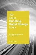 100 Great Handling Rapid Change
