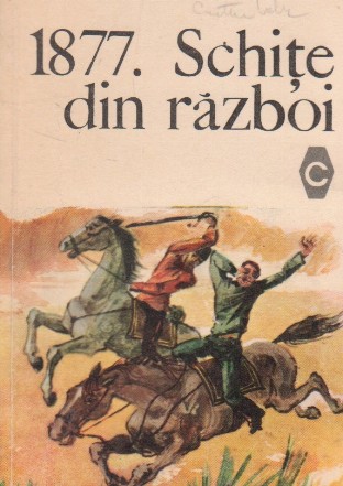 1877. Schite din razboi