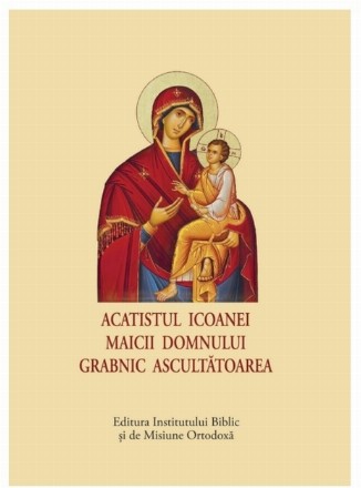 Acatistul icoanei Maicii Domnului 