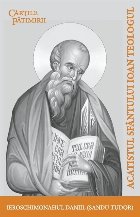 Acatistul Sfantului Ioan Teologul