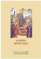 Acatistul Sfintei Cruci