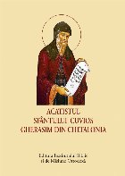 Acatistul Sfântului Cuvios Gherasim din Chefalonia