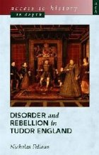 Access History Depth: Disorder and