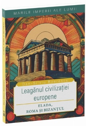 Acolo unde Soarele nu apune niciodată... : povestea Imperiului Britanic