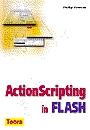 ActionScripting in Flash