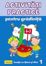Activitati practice pentru gradinita - Invata cu Oana si Alex, 1