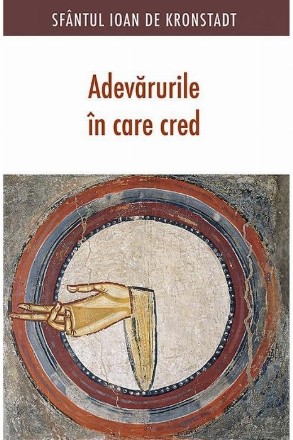 Adevarurile in care cred