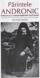 Aduceri aminte
