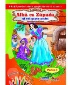 AIba Zapada cei sapte pitici