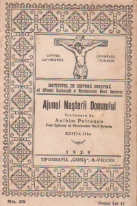 Ajunul Nasterei Domnului