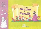 Alba Zapada cei sapte pitici