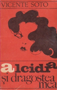 Alcidia si dragostea mea