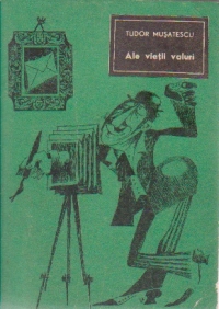 Ale vietii valuri - Schite