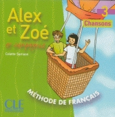 Alex et zoe