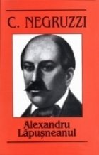 Alexandru Lapusneanul (editie 2008)