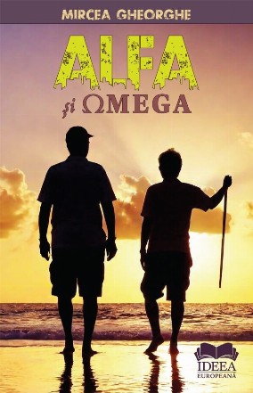Alfa şi omega