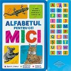 Alfabetul pentru cei mici Literele