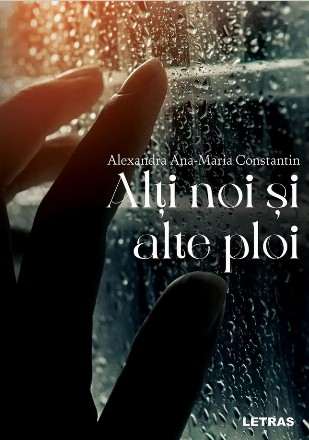 Alţi noi şi alte ploi