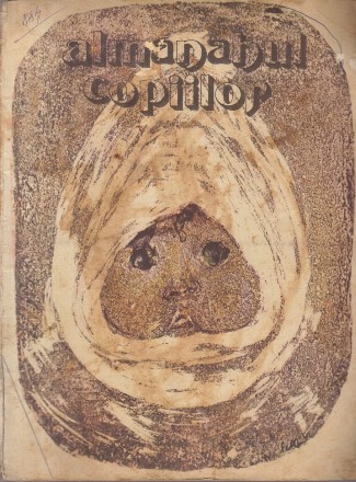 Almanahul Copiilor 1979