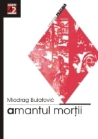 AMANTUL MORTII