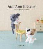 Ami Ami Kittens
