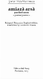 Amiază arsă poeme poems