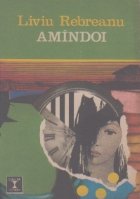 Amindoi