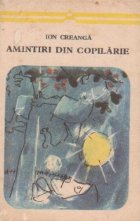 Amintiri din copilarie