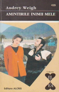 Amintirile inimii mele