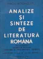Analize sinteze literatura romana Bacalaureat