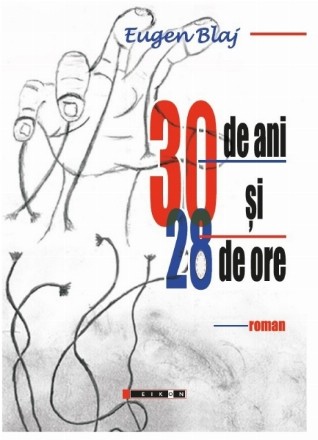 30 de ani si 28 de ore
