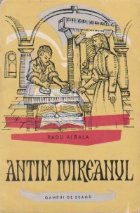 Antim Ivireanul vremea lui