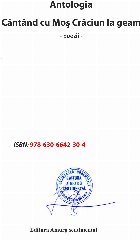 Antologia Cântând Moş Crăciun geam