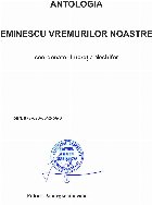 Antologia Eminescu vremurilor noastre