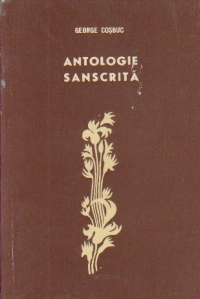 Antologie sanscrita