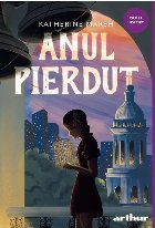 Anul pierdut