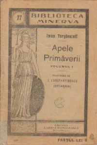 Apele Primaverii, Volumul I