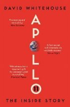 Apollo 11