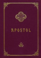 Apostol