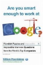 Are You Smart Enough Work