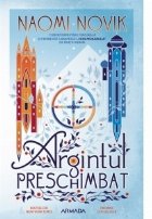 Argintul preschimbat