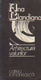 Arhitectura valurilor Versuri