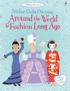Around the world and fashion long ago