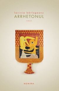 Arrhetonul