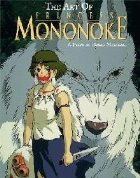 Art Princess Mononoke