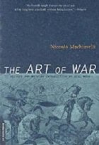 ART WAR