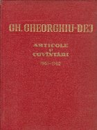 Articole cuvintari (Iunie 1961 Decembrie