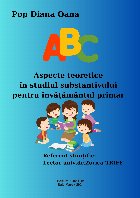 Aspecte teoretice în studiul substantivului